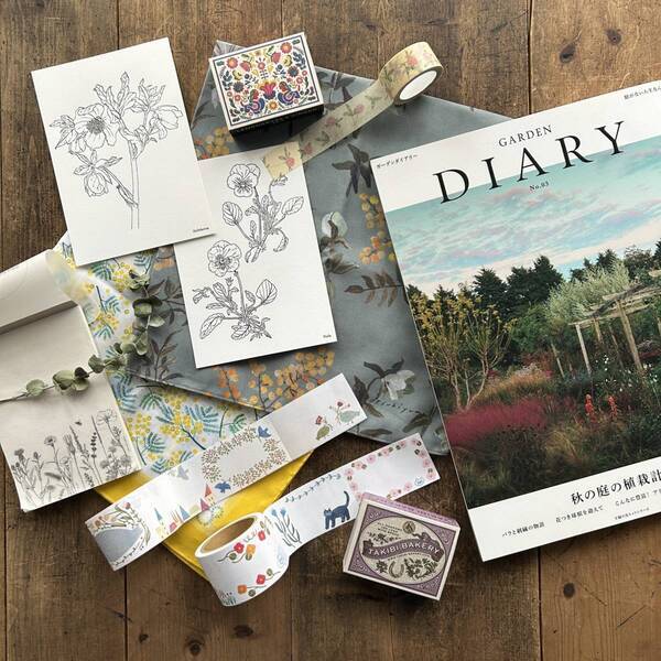 春の植物園を楽しもう！『植物園のガーデンピクニック  at 神代植物公園』3月9・10日開催