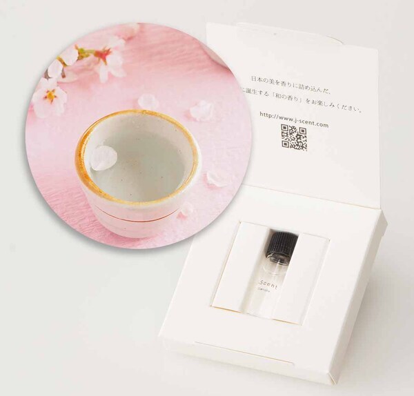 【銀座にて5日間限定】「J-Scent香りの体験会」を銀座 蔦屋書店で開催（3月20日～24日）