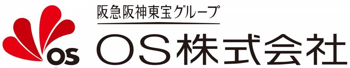 【参加者募集】阪急阪神 未来のゆめ・まちプロジェクト「知的障がいや発達障がいのあるこども向け映画上映会」　11月30日（土）ＯＳシネマズ神戸ハーバーランドで開催！