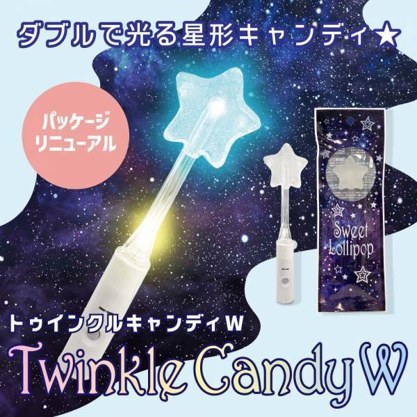 【おうさまのおやつ】謝恩会、記念品のお菓子やパーティーグッズを揃えた「卒園・卒業のお菓子特集」スタート。2024年1月11日〜