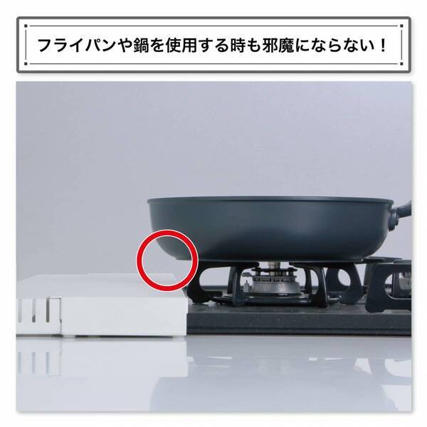 排気口の上に置くだけで油飛びや調味料汚れをしっかりガード！『幅伸縮タイプ』と『奥行き調節タイプ』の薄型排気口カバーを新発売！！