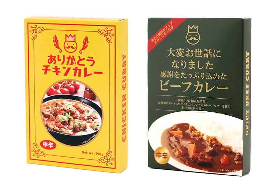 【おうさまのおやつ】が贈る父の日限定ギフト特集！— 特別なお菓子でお父さんに感謝を伝えよう —