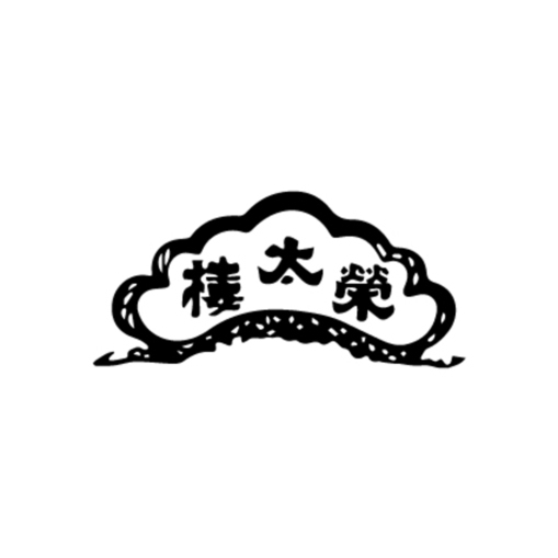 ＼“あの銘菓”と久世福がコラボ！／第4弾：あまおうの苺ミルク飴 (東京日本橋)発売【久世福商店】