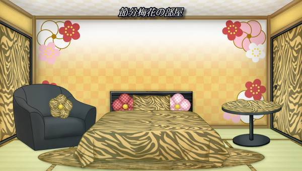 学園生活コミュニティ「キャラフレ」｜スキーイベントのお知らせ