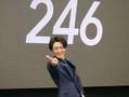 アクセル全開！真田ナオキ「２４６」がオリコン週間演歌・歌謡シングルランキング第1位を獲得！