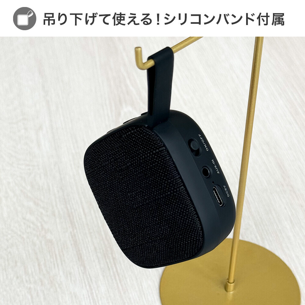 持ち運びに便利なコンパクトサイズのBluetoothスピーカーを株式会社PGAが6月27日から新発売