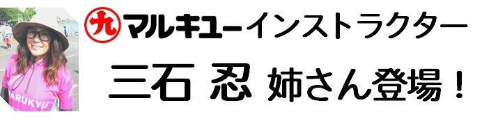 12月1日(日)開催「マルキユーカップ スポニチ茅ケ崎沖カワハギ釣り大会」参加者募集中