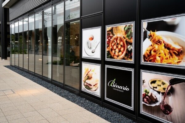 パソナ日本総務部 守口・門真で本格イタリアンを楽しめるカフェレストラン「ビナリオ」イタリアの伝統的なお菓子を堪能できる店として「マッシモ・アルベリーニ賞」を受賞！