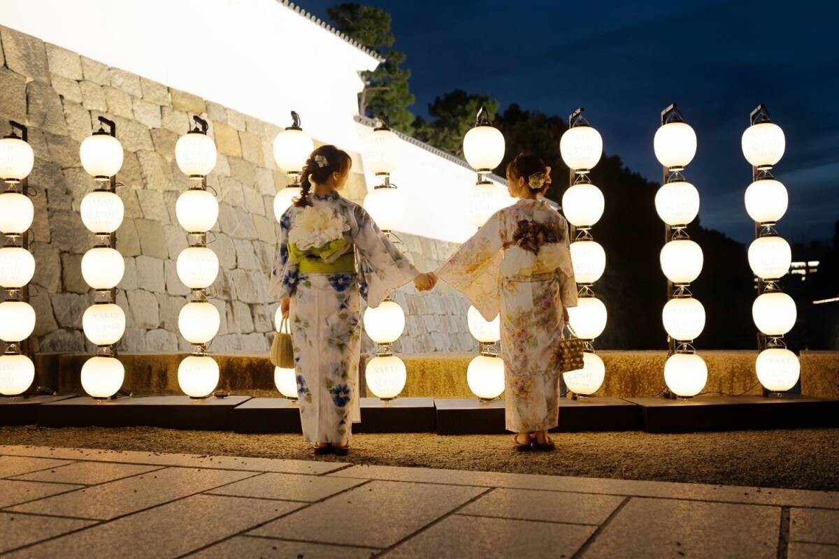 夏の京都旅行に。夜の二条城のライトアップ夏祭りと着物レンタルのセット販売を開始。