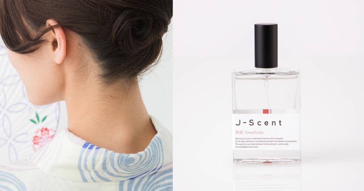 10月香水ランキング　冷たい空気に温かみのある香りを。和の香水ブランド『J-Scent』人気ランキングを発表