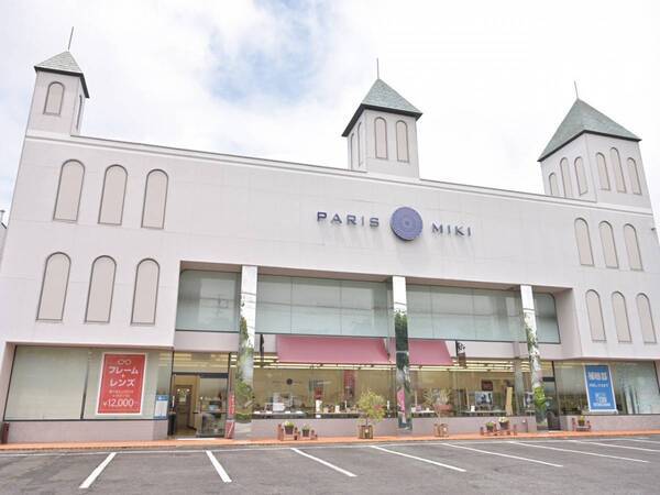「パリミキ・ロービジョン商品体験会」 パリミキ岡崎店　開催のお知らせ