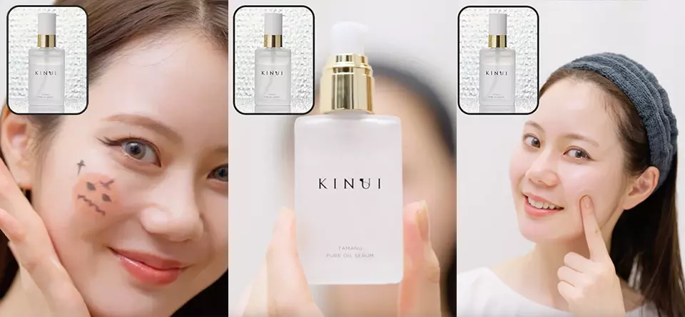 CARTA MARKETING FIRM、スキンケアブランド「KINUI」のBeReal広告キャンペーン＆公式アカウントを担当