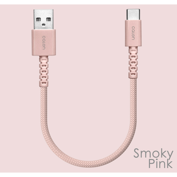 モバイルバッテリーに最適！「calonシリーズ」20cmのType-C強靭ナイロンケーブル登場！