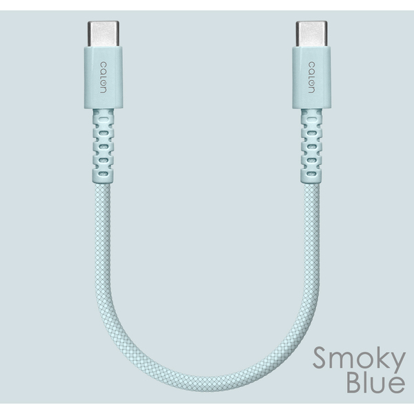 モバイルバッテリーに最適！「calonシリーズ」20cmのType-C強靭ナイロンケーブル登場！