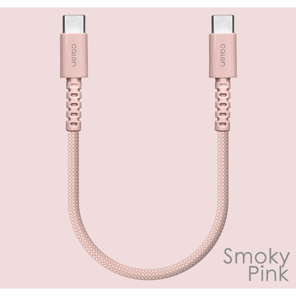モバイルバッテリーに最適！「calonシリーズ」20cmのType-C強靭ナイロンケーブル登場！