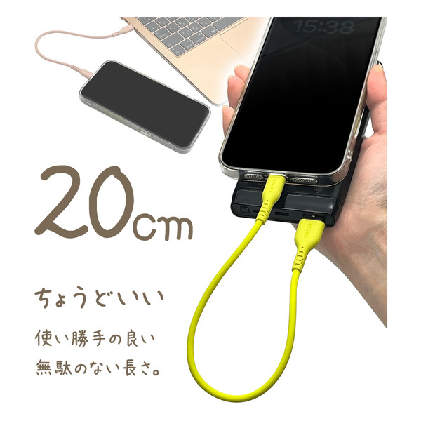 モバイルバッテリーに最適！「calonシリーズ」20cmのType-C強靭ナイロンケーブル登場！