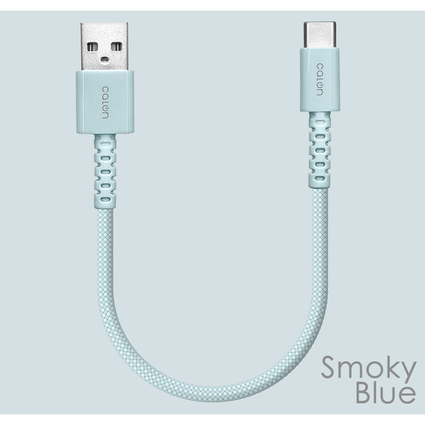 モバイルバッテリーに最適！「calonシリーズ」20cmのType-C強靭ナイロンケーブル登場！