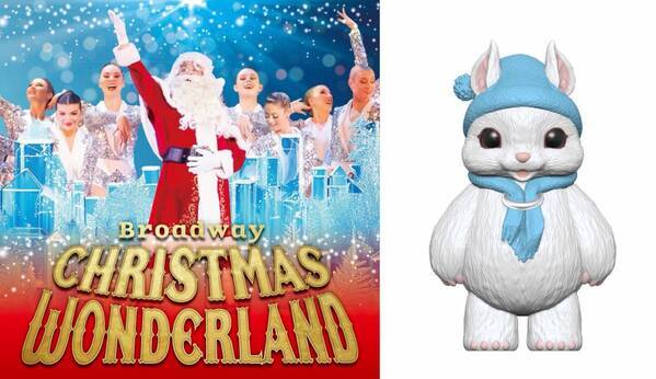 ブロードウェイ クリスマス・ワンダーランド2024 オリジナルキャラクターが誕生！「デルタ航空 ニューヨーク航空券」が当たる名前募集キャンペーンスタート！