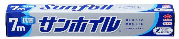 グリーンアルミ使用に関する実績報告について