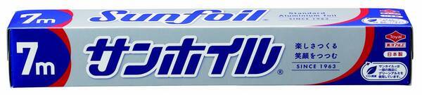 グリーンアルミ使用に関する実績報告について