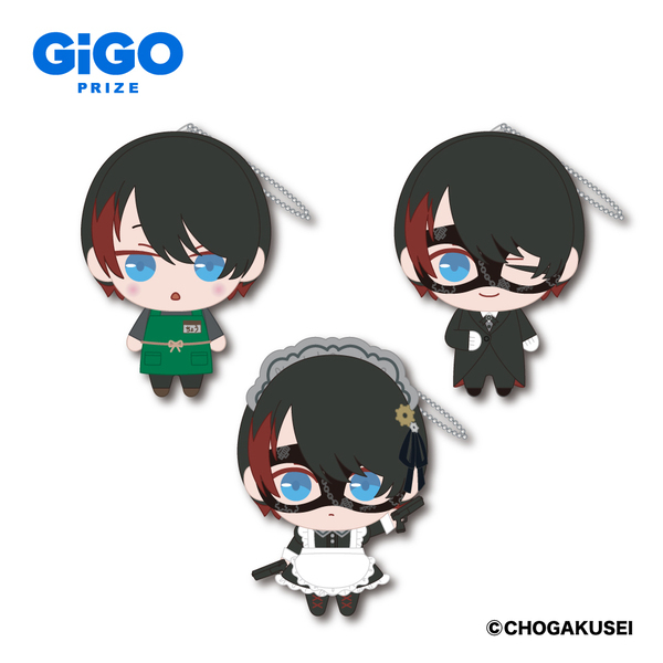 初EP『MAR6LE』発売記念！！ 　超学生×GiGO～はたらく超学生～開催のお知らせ