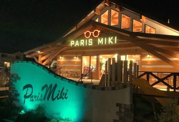 パリミキは2024年世界緑内障週間 「ライトアップinグリーン運動」に賛同します