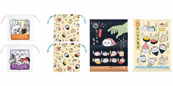 2024年9月6日（金）～9月19日（木）開催！東京駅一番街 東京キャラクターストリート「いちばんプラザ」 /キデイランド大阪梅田店ランキングスクエア他で 『むちゃうま!!ちいかわ寿司』が期間限定オープン!!