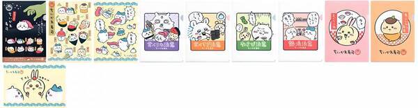 2024年9月6日（金）～9月19日（木）開催！東京駅一番街 東京キャラクターストリート「いちばんプラザ」 /キデイランド大阪梅田店ランキングスクエア他で 『むちゃうま!!ちいかわ寿司』が期間限定オープン!!