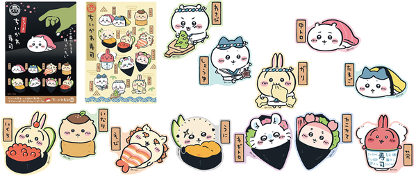 2024年9月6日（金）～9月19日（木）開催！東京駅一番街 東京キャラクターストリート「いちばんプラザ」 /キデイランド大阪梅田店ランキングスクエア他で 『むちゃうま!!ちいかわ寿司』が期間限定オープン!!