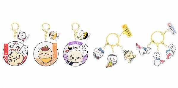 2024年9月6日（金）～9月19日（木）開催！東京駅一番街 東京キャラクターストリート「いちばんプラザ」 /キデイランド大阪梅田店ランキングスクエア他で 『むちゃうま!!ちいかわ寿司』が期間限定オープン!!