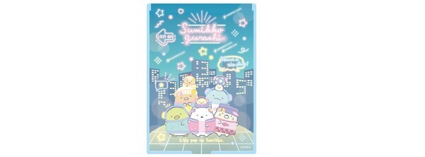 2025年1月10日（金）～1月23日（木）東京駅一番街 東京キャラクターストリート「いちばんプラザ」に 『シティポップなすみっコ　POP-UP SHOP』が期間限定でOPEN！！