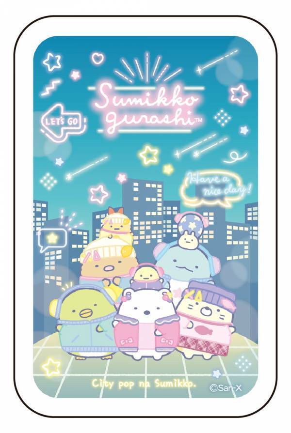 2025年1月10日（金）～1月23日（木）東京駅一番街 東京キャラクターストリート「いちばんプラザ」に 『シティポップなすみっコ　POP-UP SHOP』が期間限定でOPEN！！