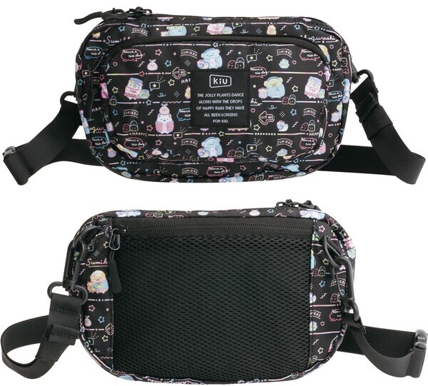 2025年1月10日（金）～1月23日（木）東京駅一番街 東京キャラクターストリート「いちばんプラザ」に 『シティポップなすみっコ　POP-UP SHOP』が期間限定でOPEN！！