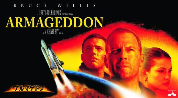 大みそかは地球滅亡！？最期の日を描いたSF大作を2夜連続で！ 「アルマゲドン」「ディープ・インパクト」 12月30日(月)、31日（火） BS12 トゥエルビ で放送