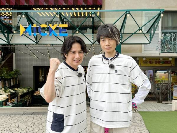 【ＢＳ松竹東急】「こんなところでキャンパーズ！」SEASON11放送決定！後輩グループ《7 MEN 侍》から、菅田琳寧&矢花黎が登場！