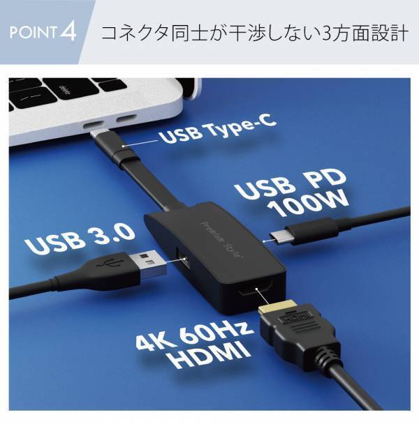 TYPE-Cポート搭載のタブレットやノートパソコン、スマホ等の画面をTVに転送できるHDMIミラーリング アダプタを株式会社PGAが4月26日から新発売