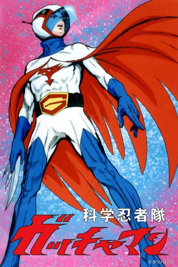 2024年4月からは『となりの妖怪さん』など登場！ BS12＜アニメ26＞ 毎週木・金曜26時～好評放送中