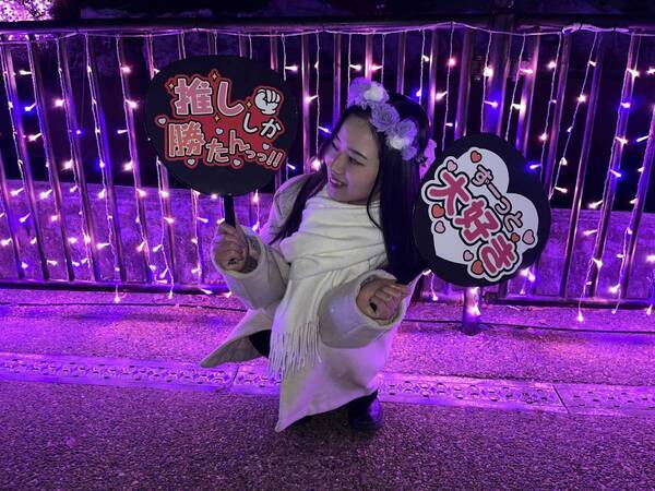 【続報】クリスマスシーズンはひらかたパークで推しとイルミネーション！ 光の遊園地　～Flowering Illumination～