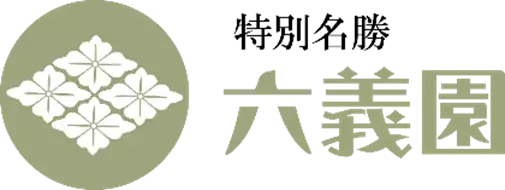 【定員に達したため受付終了いたしました】伝統工芸から日本文化の魅力に触れる！7/27(土)六義園で「江戸うちわづくり」体験講座を開催！