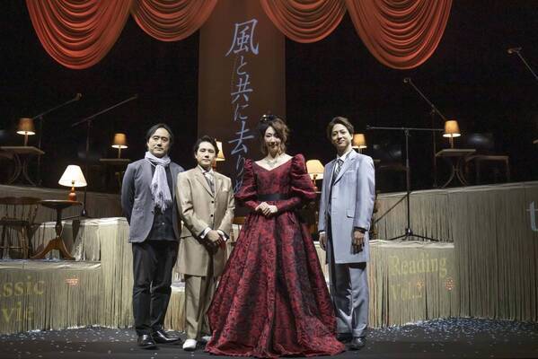 紅ゆずるがスカーレット・オハラを熱演！Classic Movie Reading Vol.2「風と共に去りぬ」開幕！！