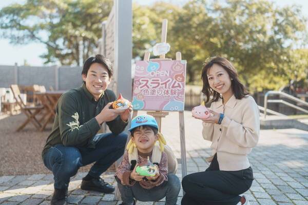 あのキャラクターもこのキャラクターも！夢中になれる手作り体験 「ニジゲンノモリ」冬のクラフト体験 のご案内