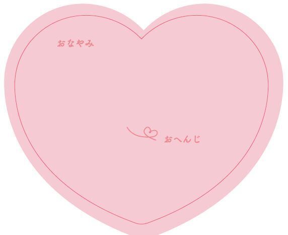 ～恋バナを応援！～ 「カフェテル神社＆恋絵馬」が新登場。 恋のおなやみにスタッフがおへんじします。