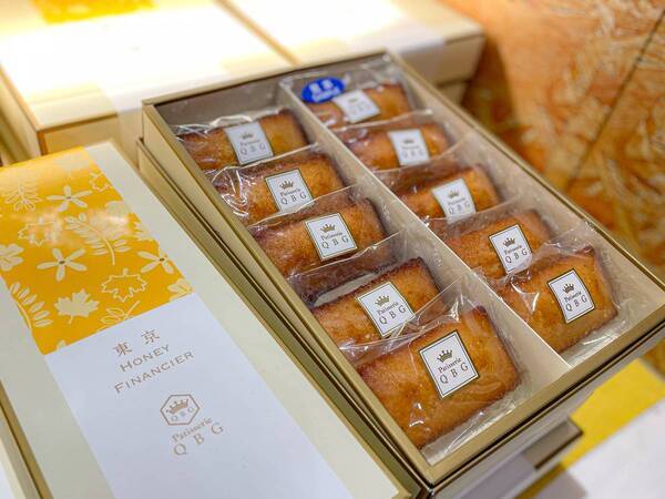 JR新橋駅に「パティスリーQBG」が催事出店！！ジャパンケーキショー優勝チョコレートやクッキー缶など、バレンタインにぴったりなスイーツが駅で揃う！【2/1(木)〜15(木)】