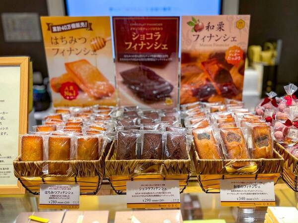 JR新橋駅に「パティスリーQBG」が催事出店！！ジャパンケーキショー優勝チョコレートやクッキー缶など、バレンタインにぴったりなスイーツが駅で揃う！【2/1(木)〜15(木)】