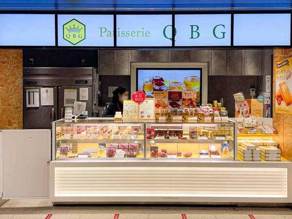 JR新橋駅に「パティスリーQBG」が催事出店！！ジャパンケーキショー優勝チョコレートやクッキー缶など、バレンタインにぴったりなスイーツが駅で揃う！【2/1(木)〜15(木)】