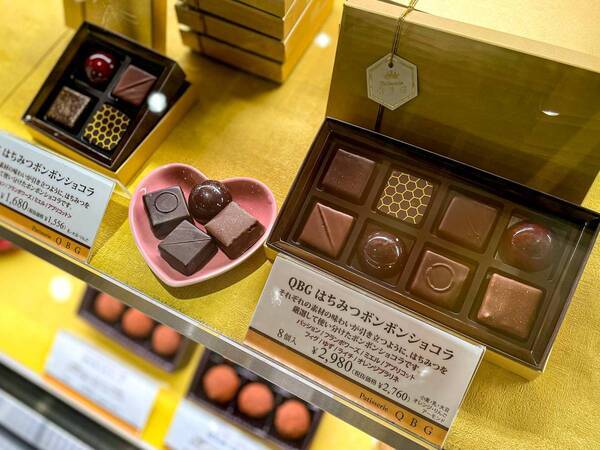 JR新橋駅に「パティスリーQBG」が催事出店！！ジャパンケーキショー優勝チョコレートやクッキー缶など、バレンタインにぴったりなスイーツが駅で揃う！【2/1(木)〜15(木)】