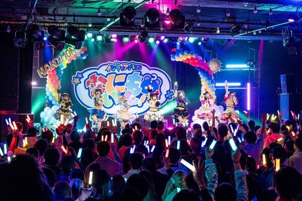 インキャアイドル・NANIMONO、教育番組をオマージュしたツアー「なにものといっしょ!!」完走！２周年となる6月13日にはTOKYO DOME CITY HALLでワンマン決定！