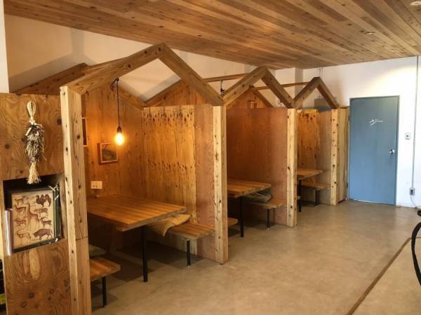 【茨城県日立市】1月13日(土)、14日(日)「JOIN　移住・交流＆地域おこしフェア2024」出展！！