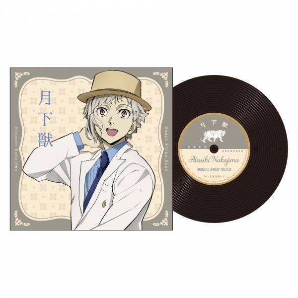 「文豪ストレイドッグス POP UP STORE in ロフト」4店舗で開催決定！＜モダン・ファッション＞テーマの描きおろしイラストグッズ等が登場！