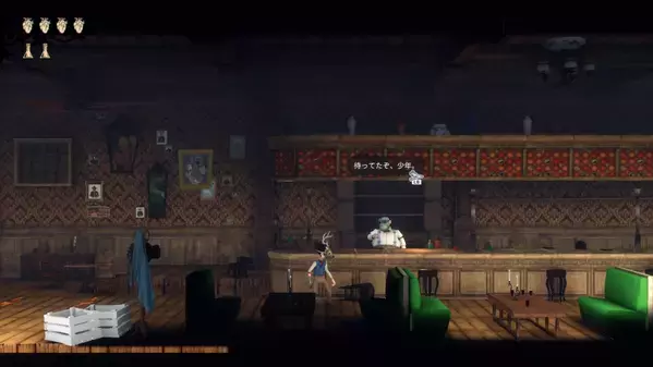 ダークファンタジーアクションアドベンチャー『Venture to the Vile』2024年5月7日に発売決定！ローンチトレーラーも公開！